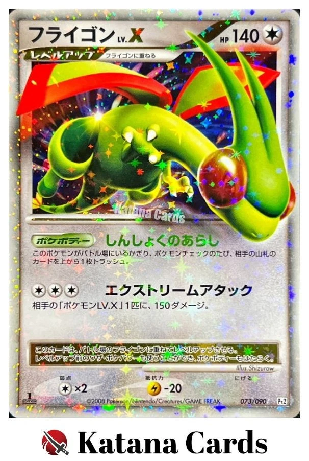 Flygon LV.X Pokémon TCG Cards for sale | eBay