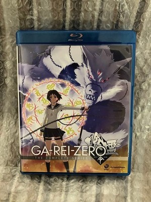 Ga-Rei-Zero Blu-ray+DVD North American version