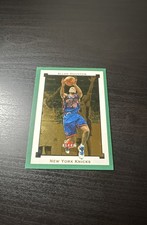 2002-03 Fleer Premium - Allan Houston #EM66 Emerald /300
