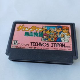 Downtown Nekketsu Monogatari Technos Japan pre-owned Famicom NES