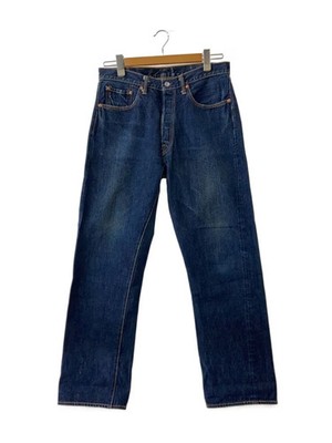SUGAR CANE Bottom 32 Cotton IDG SC42966