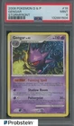 2008 Pokemon  D & P Stormfront #18 Gengar PSA 9 MINT
