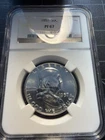 USA Silver Franklin Half Dollar 1957 Proof 67 NGC