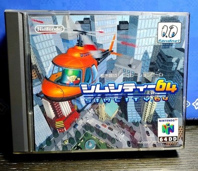 SIM City 64 Nintendo 64DD AUTHENTIC TESTED WORKING CIB COMPLETE