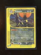 2003 Aquapolis Umbreon REVERSE Holo Foil 41/147 WOTC E-Reader Series Pokemon