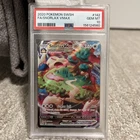 2020 Pokemon SWSH FA/ Snorlax Vmax 142/202 Ultra Rare Holo PSA 10