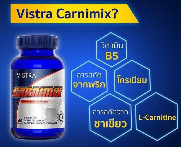 vistra l-carnitine Vistra Sports Carnimix Metabolic Rate & Weight loss Enhance Six Packs  60Capsules