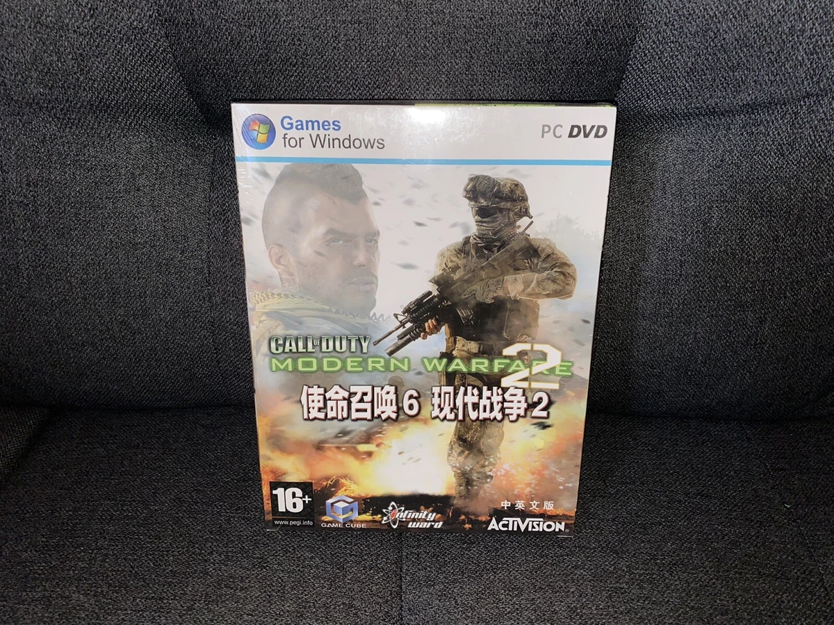 Call Of Duty Modern Warfare 2 Chinese Big Box Edition PC NEW