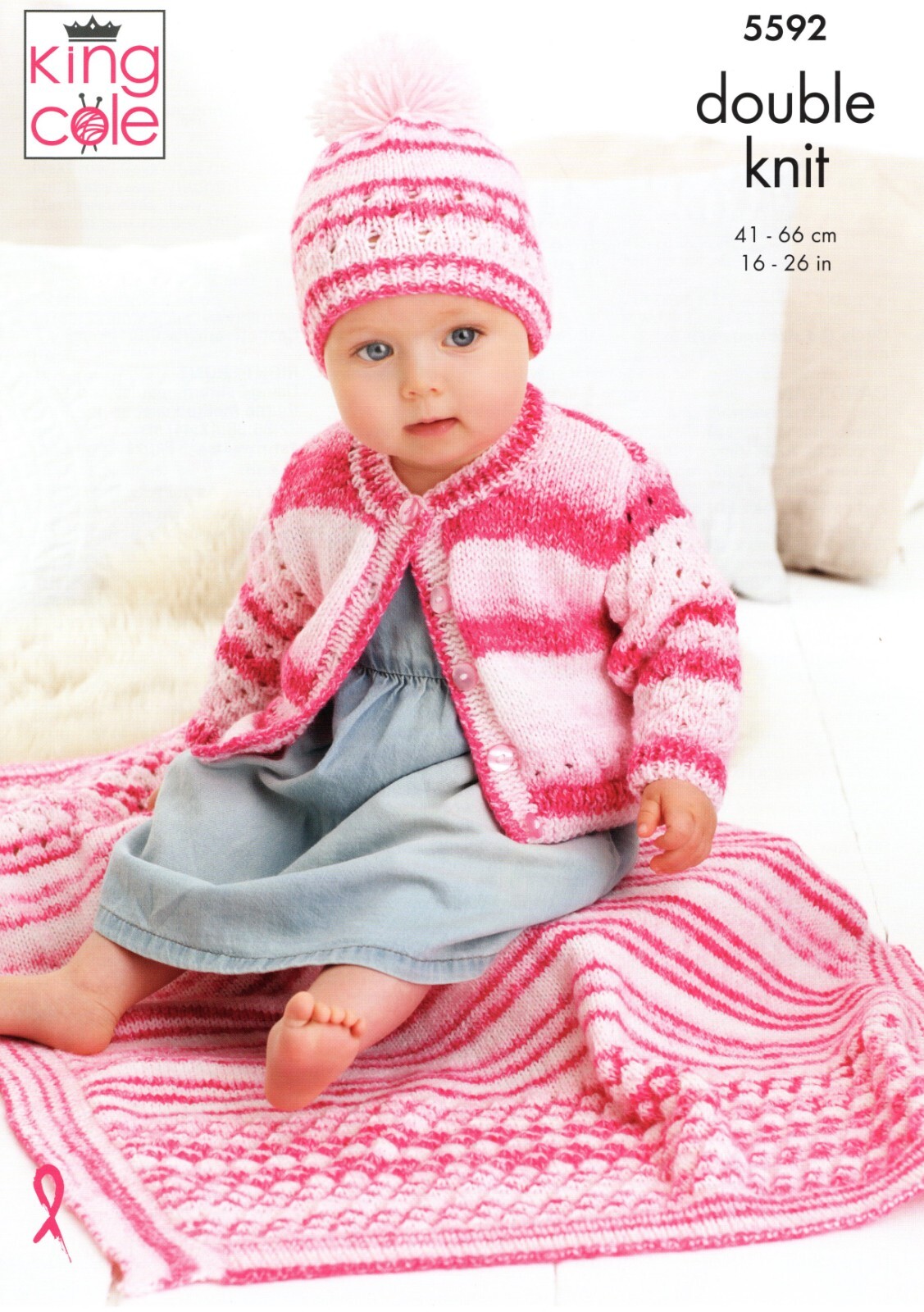 King Cole Baby DK Knitting Pattern -  5592 Cardigan, Hat & Blanket