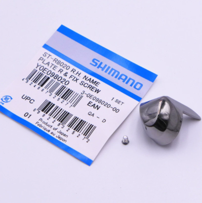 パーツ ST-R8020 Amazon.com : SHIMANO ST-R8020 Right Hand Name Plate and Fixing