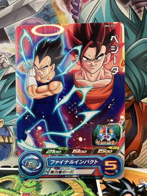 Son Goku BM6-016 C Super Dragon Ball Heroes Mint Card SDBH