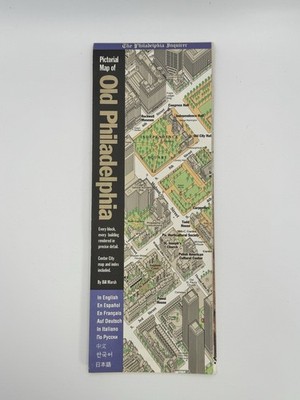 1993 Phila Inquirer Pictorial Map of Old Philadelphia