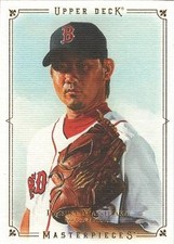 Daisuke Matsuzaka 2008 Upper Deck Masterpieces #14 Boston Red Sox