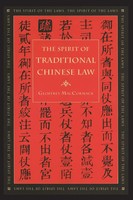 Geoffrey Maccormack | Spirit Of Traditional Chinese Law | Taschenbuch | Englisch