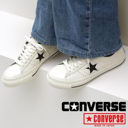 Converse One Star J Leather Sneaker Made in Japan Unisex New - Picture 10 of 14