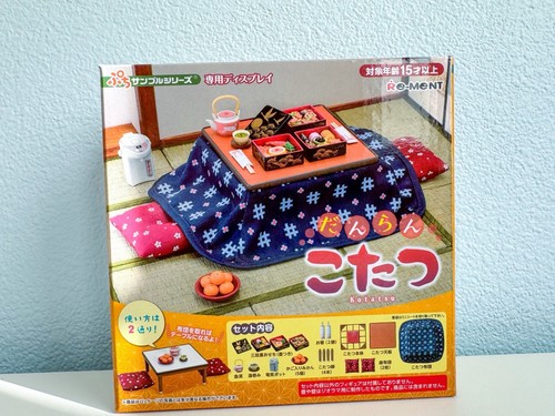 Rement RE-MENT Kotatsu Japan style table set new year dinner miniature complete - Picture 6 of 11
