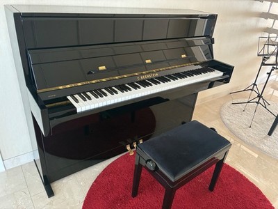 C. Bechstein Academy A 112 Modern   Erstbesitz, lückenlos C. Bechstein gestimmt
