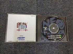 Galaxy Fight W/Case Manual Neo Geo CD SNK NGCD Retro Good Used Game Japan JP
