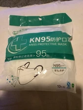 (NEW, SEALED) Powecom KN95 Protective Respirator Mask - 10-Pack - 95% Filtration