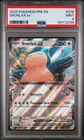 Snorlax EX 076/131 Prismatic Evolutions Pokemon PSA 9