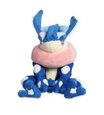 Peluche Pokemon Center Fit (peluche de Cuties sentados) - Greninja