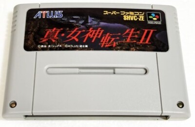 Shin Megami Tensei II SNES SFC Nintendo Super Famicom Japanische Version