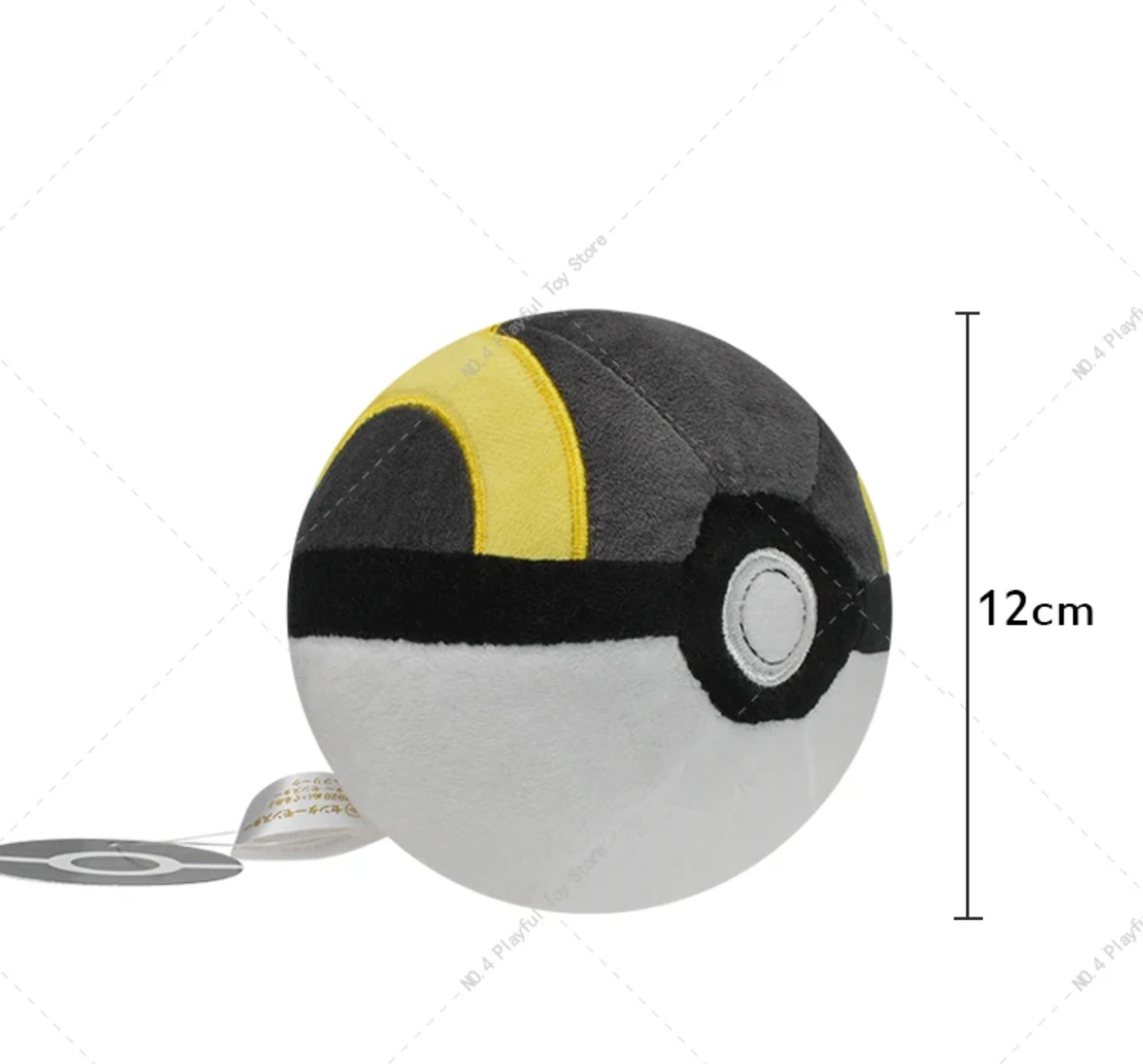 9 Stili Pokemon Peluche Pokeball Master Ball Grande Palla Ultra Premier Strana Palla Morbida Anime Giocattoli Di Peluche Bambola Mostro Tascabile - Foto 7