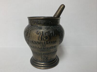 75th Anniversary of Lambda Kappa Signa Bronze Mortar & Pestle Schering Corp 1989