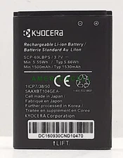 New Kyocera SCP-69LBPS Battery for Kyocera DuraXV LTE E4610 DuraXE E4710 1530mAh