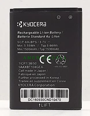 New Kyocera SCP-69LBPS Battery for Kyocera DuraXV LTE E4610 DuraXE E4710 1530mAh