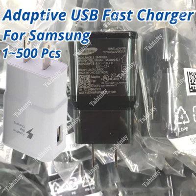 For Android Samsung Adaptive USB Fast Wall Charger Power Adapter Block Wholesale