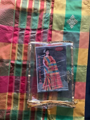HOCHWERTIGER Kashi Puram SARI SARI MIT GOLDMOTIV DESIGNER PARTY HOCHZEIT