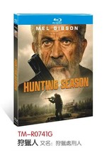 Hunting Season (2025) New Box set BD All Region free