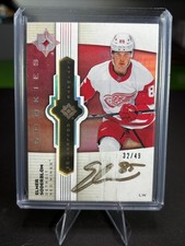 2023-24 Ultimate Collection Update Emblems Gold Elmer Soderblom /49 #UE-ES