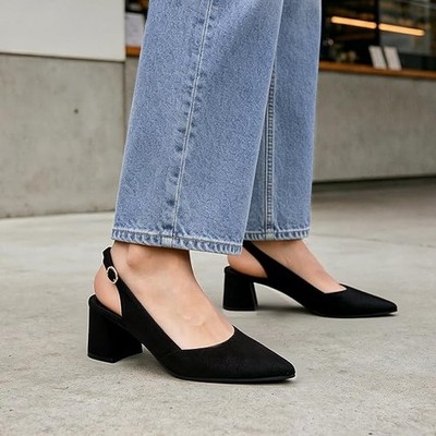 Womens Slingback Chunky Heels, Comfortable Pointed Closed Toe Block Heels Pumps