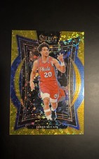 2024-25  Select - Concourse Jared McCain #82 Gold Disco Prizm /10 (RC)