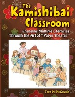 The Kamishibai Classroom | Tara Mcgowan | Taschenbuch | Kartoniert / Broschiert