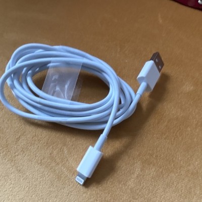 Apple 6 ft White Lightning to USB Cable for iPhone ( iPhone 14 or earlier)