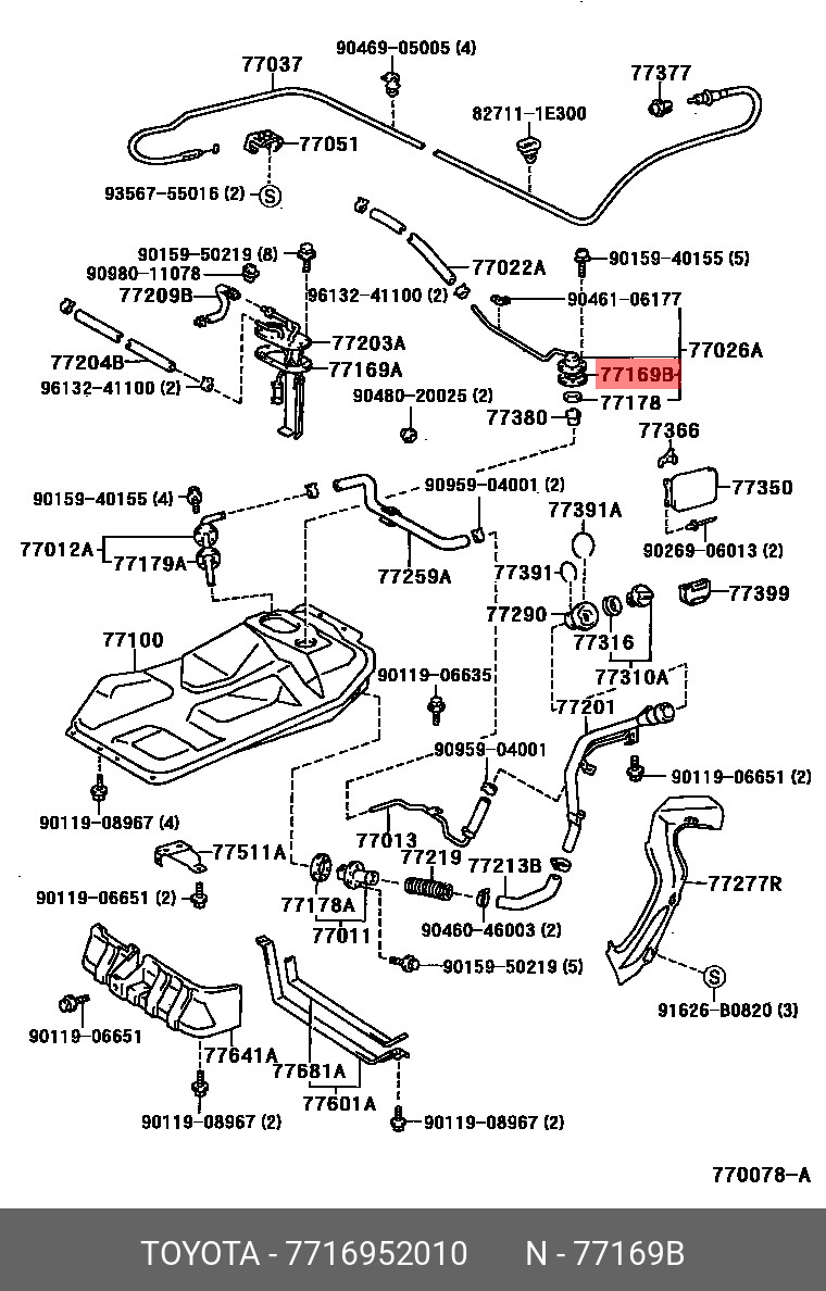 Genuine OE gasket, fuel suction tube set, 7716952010 for TOYOTA 