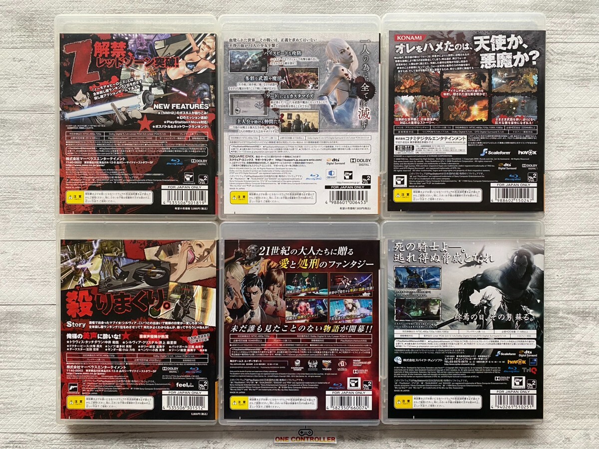 SONY PS3 No More Heroes & Nier Replicant & Killer Is Dead