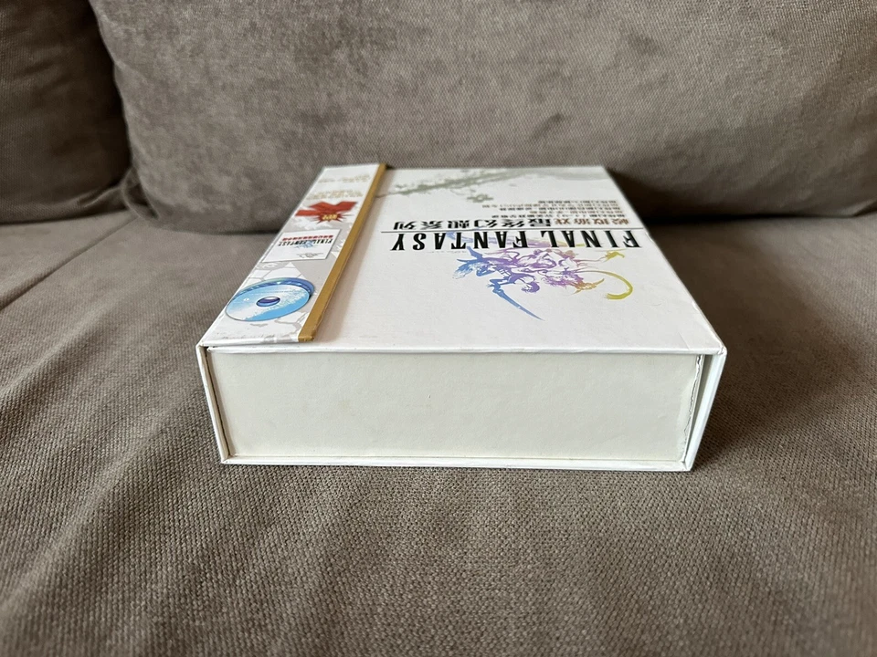 Final Fantasy Collection - Chinese Hard Big Box Edition PC - Image 3 of 4