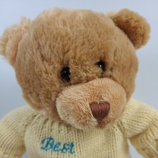 Toys R Us Animal Alley Teddy Bear 16" Brown Plush Stuffed Animal w/ Sweater 14"