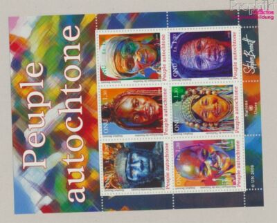 Timbre Nations Unies Vienne 2006 – UNESCO Weltche – Série 467-468 Complète, Neuf Avec Gomme (MNH)