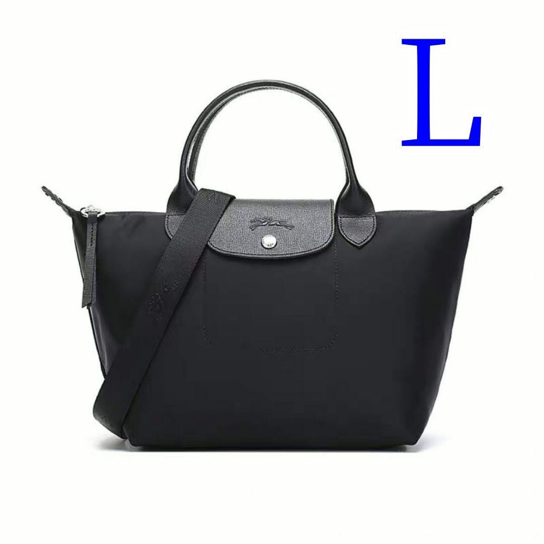 Longchamp Le Pliage Neo L Handbag Shoulder Bag Black Outlet NEW