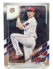 2021 Topps Chrome NPB DAICHI OHSERA Base Set Hiroshima Toyo Carp #50 Nippon Pro