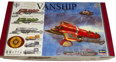 Hasegawa VANSHIP Silver Wing Fam Lastexile Plastic 1/72 Model Kit