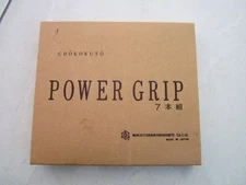 Chokokuto Mikisyoham Power Grip Wood Chisels, 7-Piece Set for Wood Carving NIB