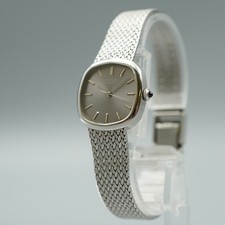 *NEAR MINT* Vintage SEIKO CREDOR 1421-5020 Quartz Silver Oval 22mm Women Watch