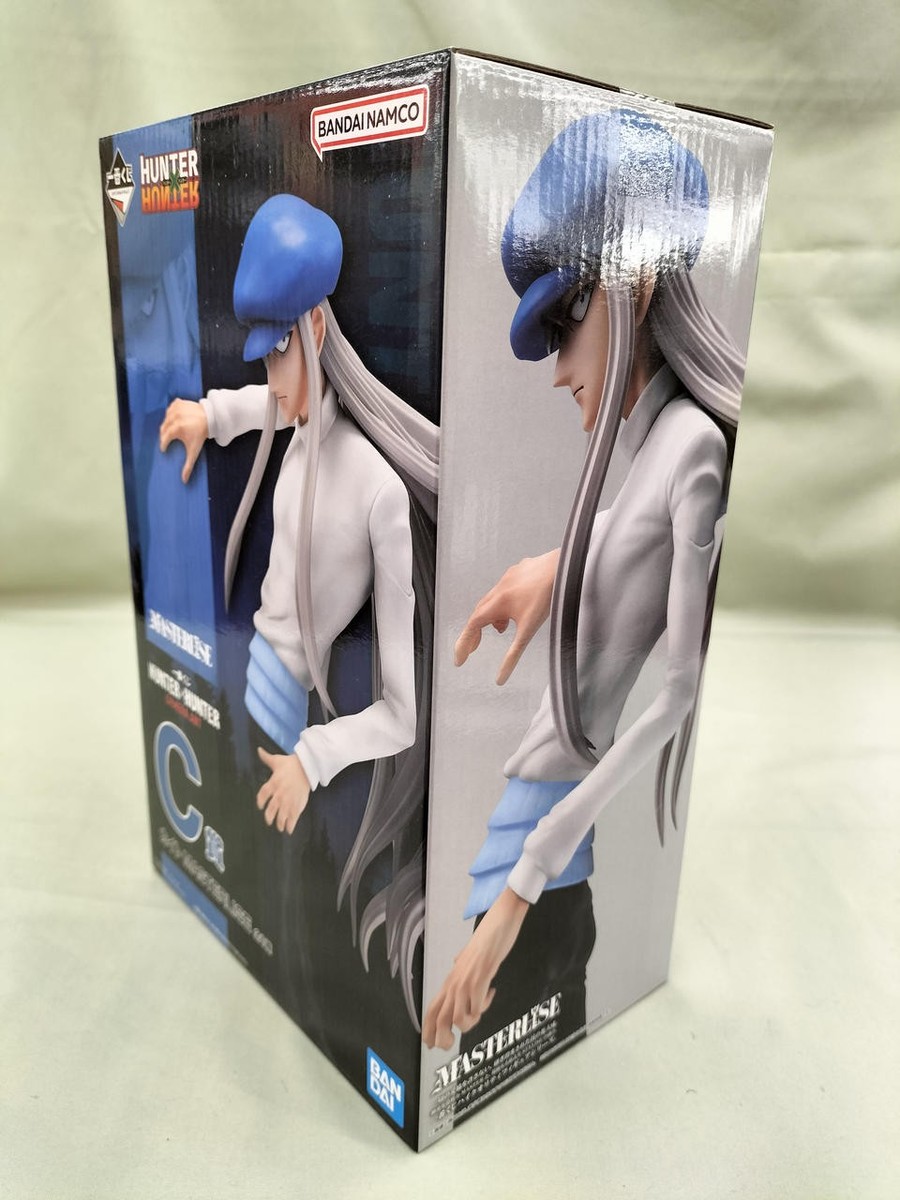 BANDAI MASTERLISE C賞 フィギュア ドラゴンボール Z MASTERLISE 孫悟空 C賞 フィギュア - メルカリ