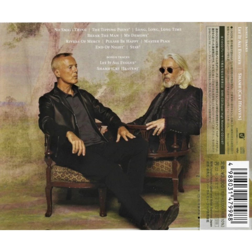 Tears For Fears: The Tipping Point CD - Japanese SHM-CD with 2 Bonus Tracks - Image 3 of 3